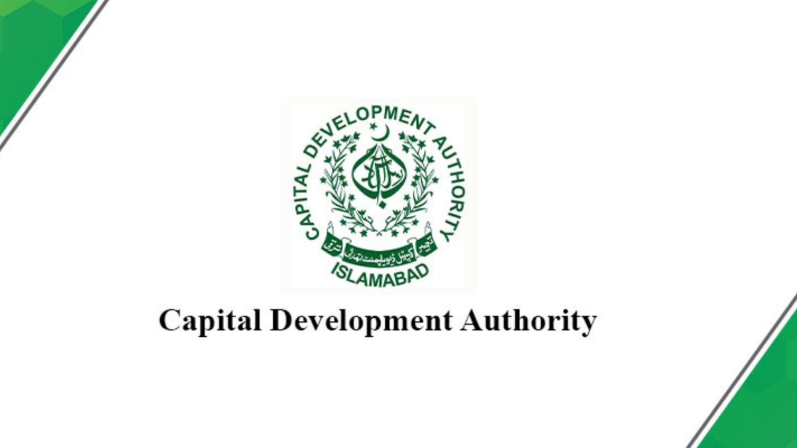 CDA Chairman Muhammad Ali Randhawa and Danish Ambassador Jakob Linulf discussing Islamabad's development and environmental initiatives.